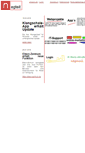 Mobile Screenshot of negteit.de